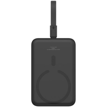Baseus Powerbank baseus magnetic mini air wireless