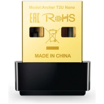 WRL ADAPTER 600MBPS USB/ARCHER T2U NANO TP-LINK