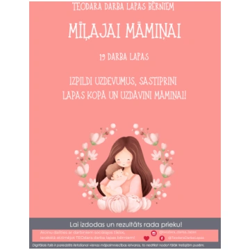 Apsveikums "Mīļajai māmiņai" Pirmsskola