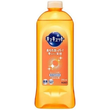 Kao CuCute Dishwashing Liquid Refill 370ml