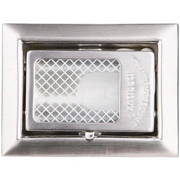 Iebūvēta lampa Candellux 2208237