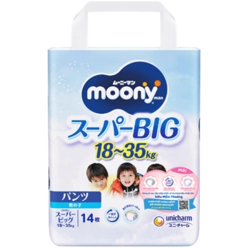 Moony biksītes zēniem XXXL (18-35 kg) 14 gab