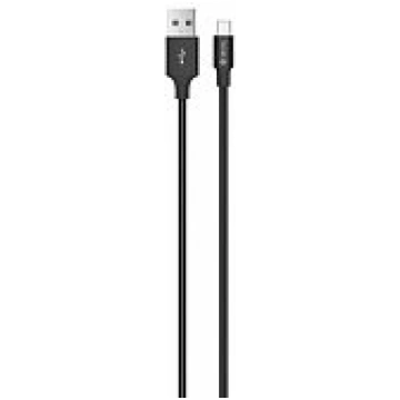 Devia Pheez Series Cable for Type-C (5V 2.4A,1M) b