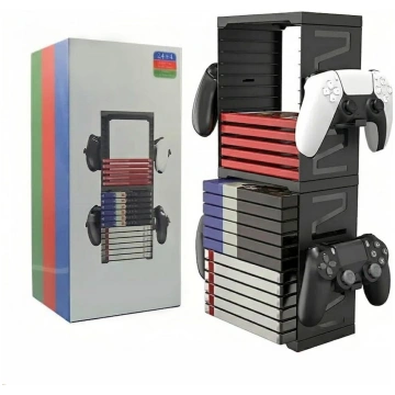 Game Software Storage Compatible with Storage Vert