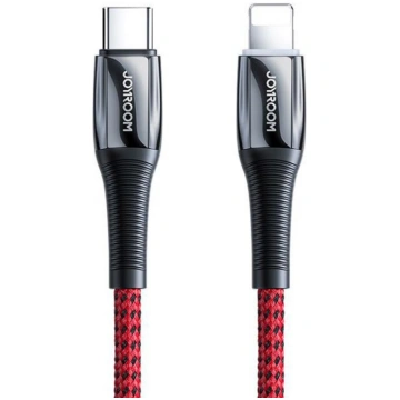 Kabelis Kabelis iPhone USB -C - zibens barošanas p