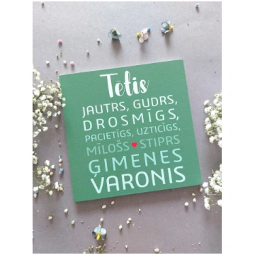 Tētis/mints ESP Decor