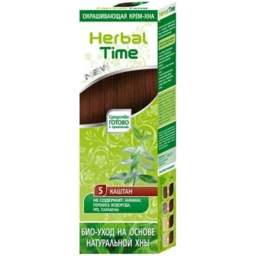 Energy Of Vitamins Herbal Time Henna Matiem Dabisk