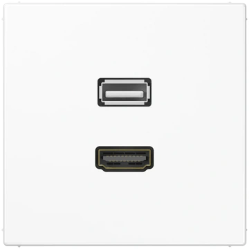 Multivides termināls HDMI / USB 2.0, balts, LS990 