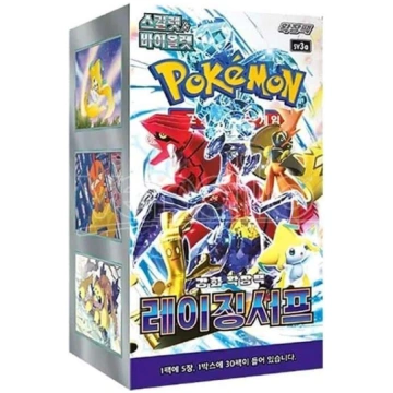 Pokemon TCG - Raging Surf (sv3a) Booster box