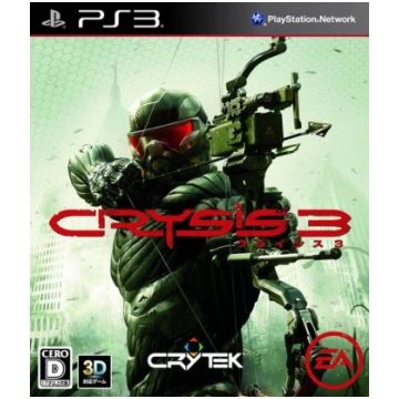 Lietots - PS3 CRYSIS 3 - LIETOTA
