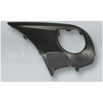 Lietots - Front Bumper Fog Light Grille LEFT fits 