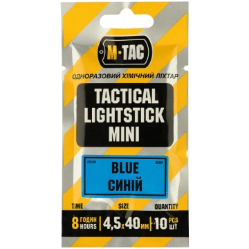 M-Tac Light Sticks 4,5x40 mm (10 items) - Red