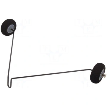 Light undercarriage | black EMAX EMX-AC-1378