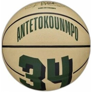 Basketbola bumba Wilson Nba Player Icon Mini (3 Iz