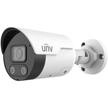 Uniview IPC2124SB-ADF28KMC-I0 ~ UNV Active Lighthu