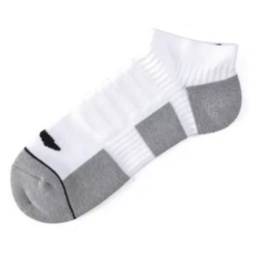 Li-Ning Socks AWSP034-1 39164