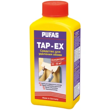 Noņēmējs Pufas, 0.25 l