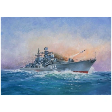 Russian Destroyer Sovremenny Zvezda