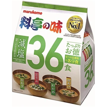 Marukome Instant Miso Soup 36 servings low sal
