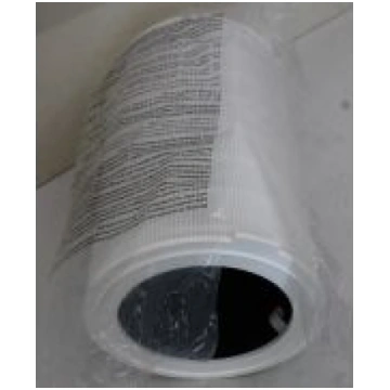 Lietots - SALE OUT. Xiaomi Smart Air Purifier Elit