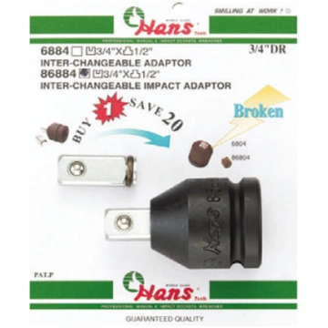 Adapters 3/4x1/2 ar nomaināmo ieliktni