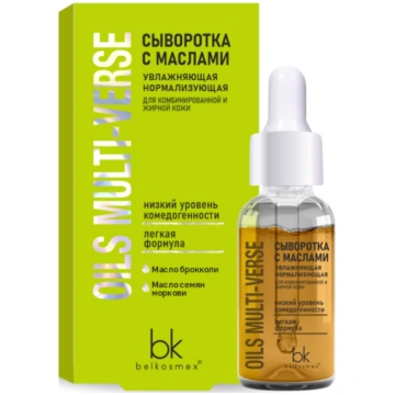 BELKOSMEX Oils Multi-Verse Mitrinošs normalizējošs