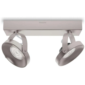 Philips 53312/17/16 - LED Aptumšojama lampa MYLIVI