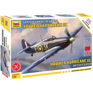 Hawker Hurricane IIC British fighter Zvezda