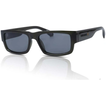 Saulesbrilles Superdry SDS 5005 109 – tabakas meln