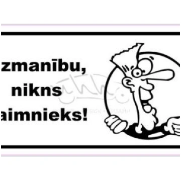 Uzlīme "Dzimis Zemgalē" »