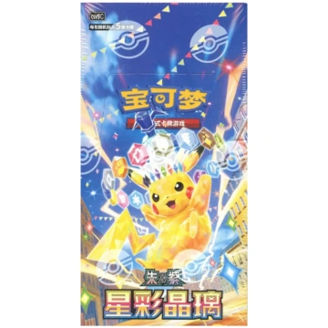 Pokémon TCG: Scarlet & Violet - Stellar Crystal Sl