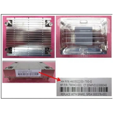 Dzesētājs HP Enterprise HEATSINK XL1X0R 18 ribu – 