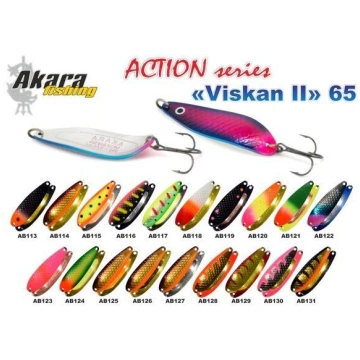 Šūpiņš AKARA «VISKAN II» ACTION 65 SH (15 g, 65 mm