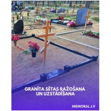 MELNA GRANĪTA KAPU SĒTA