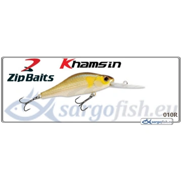 Māneklis ZIP BAITS Khamsin DR 70SP - 010R | ZB-K70
