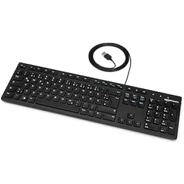 Amazon Basics DE-Layout Flat USB Wired Keyboard Ma