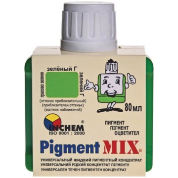Pigments Inchem Pigmentmix, oranža krās., 0.08 l