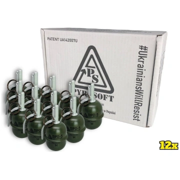 12x Airsoft hand grenade Pyro-5M PYROSOFT