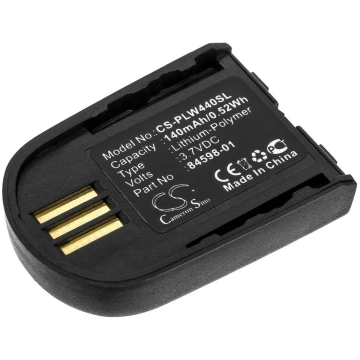140mAh for Microsoft Office Communicator 2007,Lync