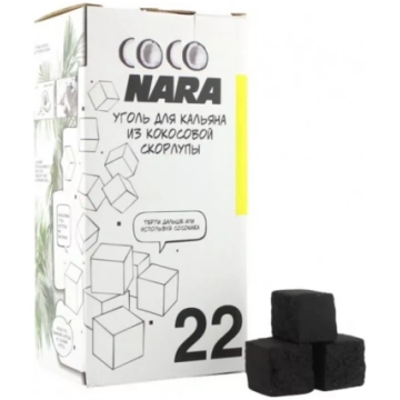 Coconara 22 mm dabīgās kokosriekstu ogles 1 kg