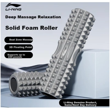 Li-Ning Foam Roller, Muscle Relaxation Roller, Sol