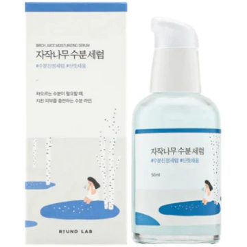 Round Lab Birch Juice Moisturizing Serum 50ml