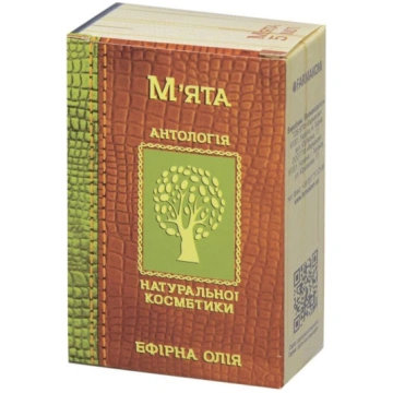 Farmakom Ēter.eļļa Piparmētra 10ml Viola Farma