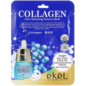EKEL Collagen Īpaši mitrinoša auduma sejas maska a