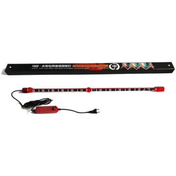 LAMPADA SUPER COLOR PER AROWANA/SCLEROPAGES FORMOS