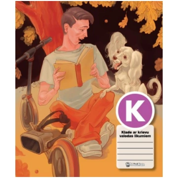 FORMULA NOTEBOOK FOR RUSSIAN B5 SQUAR 474243500059