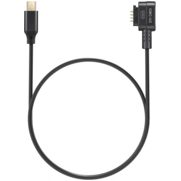 Godox GMC-U2 Monitor Camera Control Cable for GM55
