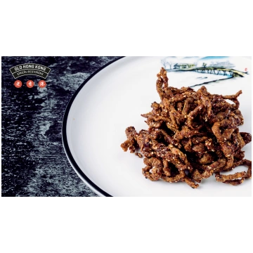 Crispy Beef with Chili Sauce麻辣牛肉条