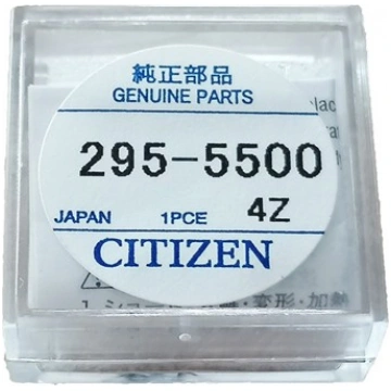 Citizen 295-55 (295-5500) capacitor battery for Ec