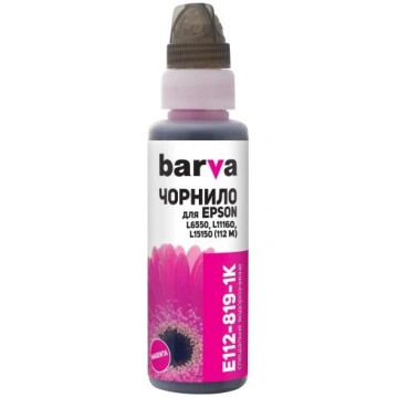 Barva Ink Refill Bottle Magenta, Compatible with E